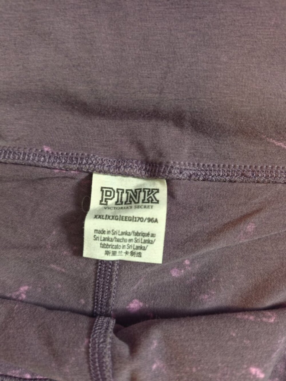 PINK Victoria’s Secret Purple Acid Wash Foldover Flare Leggings Split Hem XXL - Picture 2 of 4